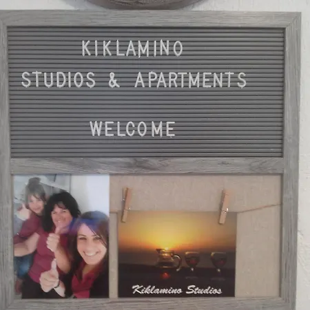 Kiklamino Studios&apartments 3* Oia (Santorini)