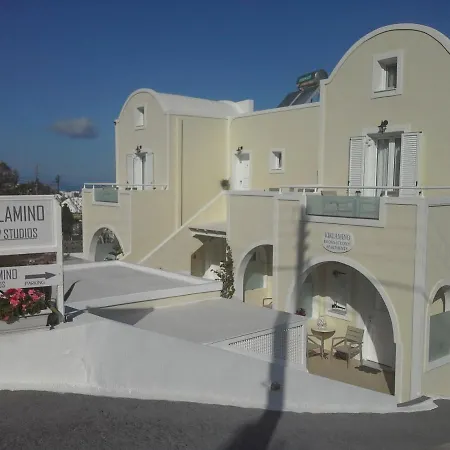 Apartahotel Kiklamino Studios&apartments Oia (Santorini)